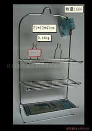 江門(mén)市江海區(qū)和力五金制品 家用金屬制品產(chǎn)品列表與零售服務(wù)